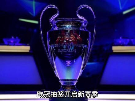 乐部的