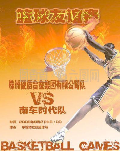 发了众多