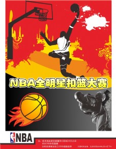 斯勒布伦的
