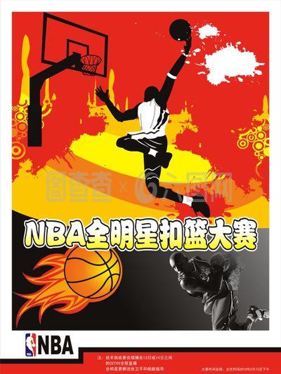 丁俊晖用他