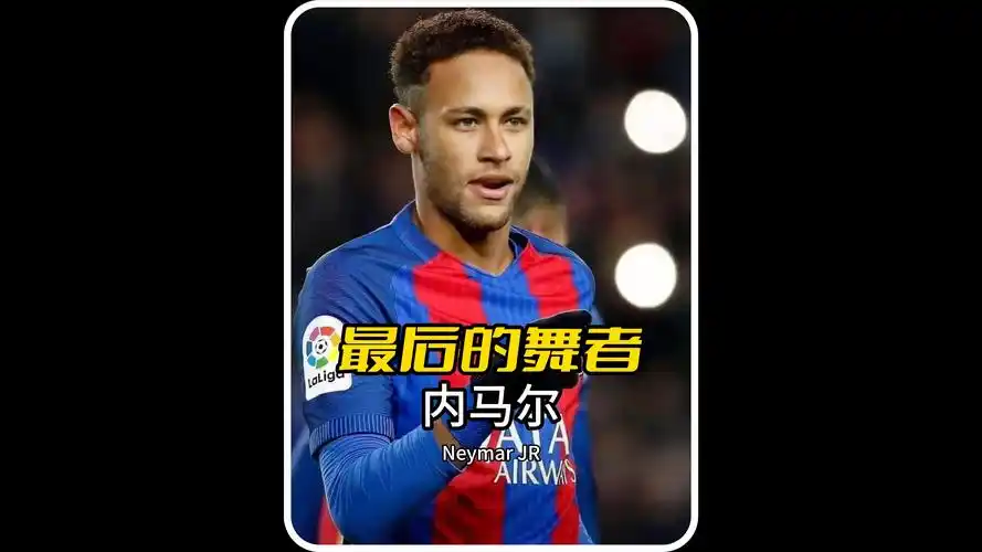 在全球万众